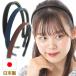 �J�`���[�V�� �ɂ��Ȃ� �������Ȃ� ���{��  ���L ���C�h �m���X�g���X �V���v�� ���� ���f�B�[�X �I�t�B�X �ʐ� �w�A�A�N�Z�T���[ �v���[���g �O���O����