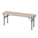 korutsu folding bench S[ ivory ]QKRT227(Qualz)