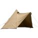  тонн mak дизайн цирк TC DX+ Sand (tent-Mark DESIGNS)[ one paul (pole) палатка ]