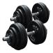 �_���x���Z�b�g 60kg �A�C�A�� / �؃g�� �_���x�� �Z�b�g �؃g���O�b�Y 2�Z�b�g �x���`�v���X �o�[�x�� �ώ� �t���b�g�x���` �v���[�g ���� �֘A�摜2