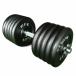 ���C���h�t�B�b�g �_���x��53kg�Z�b�g / WILD FIT �_���x�� �Z�b�g �E�G�C�g �؃g�� �o�[�x�� �V���t�g 28mm �g���[�j���O �ƃg�� ����