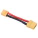 XT60 мужской -XT90 женский кабель 12AWG XT60 мужской -XT90 женский коннектор адаптер линия (RC машина модель самолет модель судно модель для батарея 