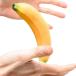  фокус banana Magic . на данный момент production резиновый фрукты . смех 3 шт [ информация анимация иметь ]