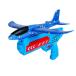 Boono самолет игрушка планер вне развлечение вне развлечение товары вне развлечение игрушка парк развлечение товары ( синий 1 шт )