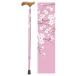  эластичный трость женский легкий палка безопасность простой длина настройка цветочный принт прогулка li - bili ходьба ходьба ( слива. цветок - 2)