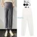  материнство брюки женский конические брюки надеты .. одноцветный большой размер производство передний талия регулировка casual материнство одежда повседневный чувство .. одежда выход 