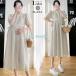  One-piece материнство One-piece женский A линия .. одежда body type покрытие надеты .. материнство одежда маленький цветочный принт мягкость материнство колено внизу длина выход красивый . летняя одежда 