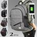  рюкзак Day Pack школьная сумка мужской баскетбол для посещение школы ходить на работу легкий для мужчин и женщин путешествие модный 