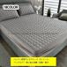  хлопок bed простыня "дышит" выдающийся box простыня широкий King накладка в одном корпусе box простыня Monotone покрывало дешевый обработка антибактериальный? дезодорация?. пот 
