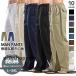 linen брюки мужской casual брюки хлопок лен длинные брюки широкий брюки ... лен . низ одноцветный большой . размер свободно Silhouette тонкий 