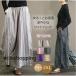 linen широкий брюки linen брюки женский высокий талия брюки лето тонкий высокий талия широкий брюки длинные брюки Корея мода 