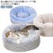  нежный кошка bed собака bed кошка подушка домашнее животное bed форма бублика осень-зима теплый круглый мягкость предотвращение скольжения ... домашнее животное подушка кошка маленький размер собака средний 