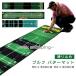  зеленый коврик короткая клюшка коврик 3m Flat уличный Golf 50×300cm 50×200cmpating тренировка пассажирский основополагающие принципы есть Golf короткая клюшка 