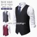  костюм лучший мужской жилет лучший формальный жилет выполненный в строгом стиле . став трудно хвост таблеток имеется весна лето осень-зима тонкий бизнес свадьба 