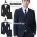 3 позиций комплект деловой костюм мужской из трех частей выставить тонкий костюм бизнес . одежда праздничные обряды тонкий большой размер f