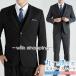  из трех частей костюм мужской свадьба костюм формальный галстук имеется ... тонкий омыватель bru всесезонный стандарт body 2.