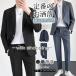  выставить мужской весна осень костюм выполненный в строгом стиле осень большой размер жакет + лодыжка брюки выставить костюм мужской костюм 