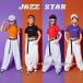  танцевальный костюм Kids выставить Jazz Dance hip-hop девочка Cheer девушка .... tops белый брюки Корея симпатичный тренировка надеты Event презентация 