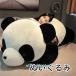  мягкая игрушка Dakimakura ... ребенок baby взрослый Kids Junior животное Panda большой симпатичный симпатичный .. ребенок. день подарок постельные принадлежности ребенок часть магазин i