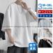 �s�V���c �����Y ���� �ĕ� �v���I�[�o�[ �g�b�v�X ���n ������� ���[�h�n 5���� ���� �J�W���A�� �V���v�� ������� ���s ���Z�n 20��