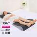  пара подушка колени внизу подушка отек аннулирование foot pillow пара ... подарок relax пара класть подушка отек .. пара ... пара. отек специальный пара подушка материнство пара подушка 