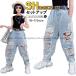  танцевальный костюм Denim Kids выставить .... tops ji- хлеб Denim брюки повреждение джинсы трещина . hip-hop девушки Корея постановка одежда отвечающий .. тренировка надеты 