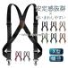  suspenders X type men's lady's X type width 3.5cm man and woman use business uniform casual formal rubber belt sense of stability stylish 