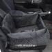  для домашних животных Drive bed Drive box автомобильный машина bed сиденье сиденье дорожная сумка большой собака . собака автомобиль сопутствующие товары автомобильный перевозка машина .. предотвращение скол .. предотвращение 