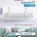 �G�A�R�� ���悯 �G�A�R�����悯�J�o�[ �J�o�[�t�@�� �t�@���t�� ���悯�J�o�[ �G�A�R���J�o�[ ������ �N�[���[���悯 ���悯�J�o�[