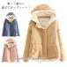  жакет обратная сторона ворсистый женский внешний пальто Mod's Coat обратная сторона боа милитари пальто милитари жакет зимний костюм с хлопком пальто внешний пальто f