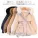  пальто Mod's Coat теплый нежный женский зимний костюм внешний .... с хлопком длинный зима одежда обратная сторона боа милитари с капюшоном . с хлопком пальто mi