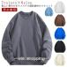  одноцветный tops большой Silhouette большой размер мужской белый тренировочный большой размер тренировочные брюки женский модный длинный рукав тянуть over большой tore