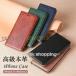 iPhone 16 15 14 13 12iphone�P�[�X �蒠�^ �{�v �����Y �y�A ������� �A�C�t�H���P�[�X �X�}�z�P�[�X �g�уP�[�X �J�[�h���[ ���U�[ �X�^���h ���C�����X