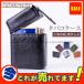 �V�K���b�g�P�[�X �t�F�C�N���U�[ ���f�B�[�X �����Y �^�o�R�P�[�X ���΂����� �����P�[�X �^�o�R���� �V�K���b�g�z���_�[ ��������