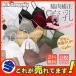 �i�C�g�u�� �u���W���[ �m�����C���[ 2���Z�b�g �V�[�����X ���錓�p �h��Ȃ� �e�� ���� �u���g�b�v �X�|�[�c�u�� ���  �V�[�����X