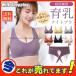 �u���W���[ ��������������u�� �V�[�����X �p�b�g�t�� �m�����C���[ �t���J�b�v ������ ���� ���S�n �P�i �e�� �e�� ������ �傫���T�C�Y