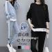  джерси женский верх и низ в комплекте тренировочный длинный рукав Parker длинные брюки весна осень 2 позиций комплект накладывающийся надеты способ свободно движение одежда спорт одежда большой размер 