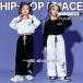  Kids танцевальный костюм hip-hop .... tops выставить красный брюки-карго Cheer девушка костюм длинный рукав t рубашка Cheer Dance Корея девочка Jazz Dance девушка 