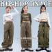  Kids танцевальный костюм HIPHOP выставить hip-hop ребенок tops .... нет рукав брюки длинные брюки девочка Jazz Dance тренировка надеты презентация Cheer девушка 