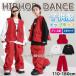  Kids танцевальный костюм HIPHOP выставить hip-hop ребенок tops .... нет рукав брюки длинные брюки девочка Jazz Dance тренировка надеты презентация Cheer девушка 