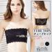  tube top плечо шнурок нет общий гонки цветочный принт гонки все 3 цвет bla верх bare top tube top 