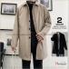  turn-down collar coat men's business spring coat plain half coat outer stylish black beige 