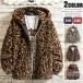  jacket men's boa jacket leopard print Leopard blouson jumper with a hood . Parker Zip up 