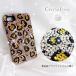 Lux Mobile Classic Leopard, Crystal Case for iPhone 4/4s  饷å쥪ѥɡѡɡҥ祦ɿԥ󥯥 Crystal Icing 