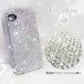 Lux Mobile Crystal, Crystal Case for iPhone 4/4s  ꥹ롡ۥ磻ȡꥢ ꥹ륢󥰡Crystal Icingǥ졼 
