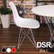  стул Eames стул DSR коврик jenelik мебель Charles & Ray * Eames боковой ракушка стул тросик основа модный li Pro канал 