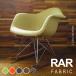  кресло-качалка Eames RARshe искусственная приманка m стул запирающийся шкафчик основа jenelik мебель ткань specification дизайнерский li Pro канал ограниченное количество 