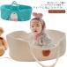  Koo вентилятор корзина baby корзина детская переноска детская кроватка . корзина младенец перевозка compact baby детская люлька .... днем .ro