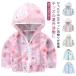  Rush Guard uv Parker сетка Kids девочка мужчина ребенок одноцветный детский UV cut длинный рукав Parker солнцезащитное средство .... контакт охлаждающий Zip 