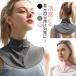  бесплатная доставка летний охлаждающий UV cut бесплатная доставка uv прохладный выгоревший на солнце участок предотвращение ... охлаждение меры передний кнопка ходьба навес шея товары uv меры ультрафиолетовые лучи на 
